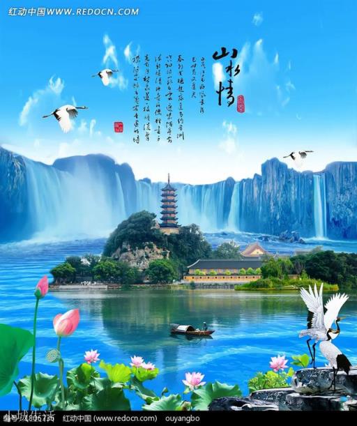 你見過的古詩詞中哪一句最美？