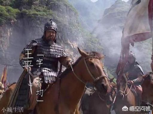 汉水之战，徐晃要杀王平，王平一怒放火，徐晃为何狼狈逃走？