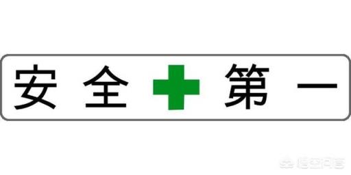 跑步后膝盖疼，还能继续跑吗？