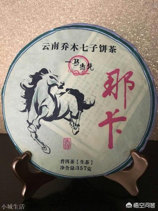 云南思茅、版納、臨滄三大茶區的各大名山普洱茶各有什么口感特點？