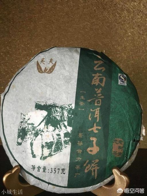 云南思茅、版納、臨滄三大茶區的各大名山普洱茶各有什么口感特點？