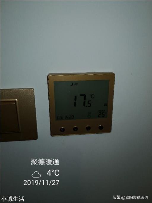 地暖分水器应该安装离地面多高,怎么安装?