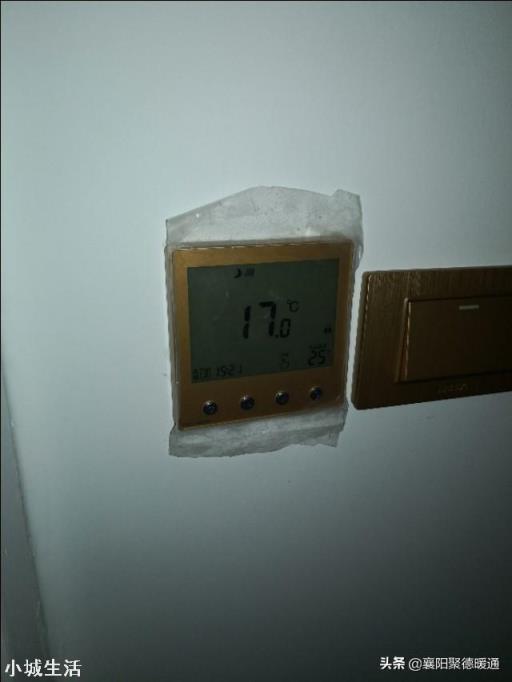 地暖分水器应该安装离地面多高,怎么安装?
