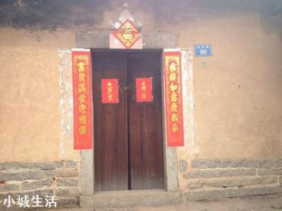农村俗语“卖房不卖门,卖牛不卖绳”,为啥绳和门不能卖?