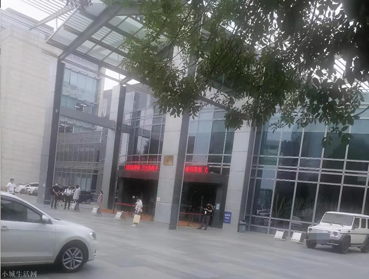 最强币圈信号：火币办公地人去楼空，中层集体飞往海外