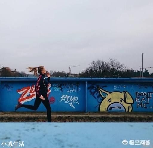 为什么跑步一定要在塑胶跑道上？