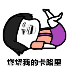 减肥一个月为什么体重没变？