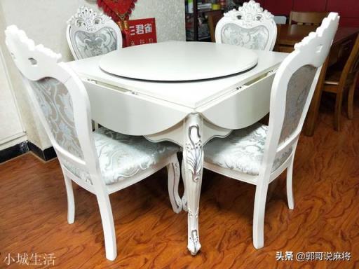 打麻将老输怎么办？