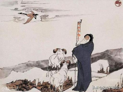 历史上苏武牧羊过的那么苦，为什么不吃羊？