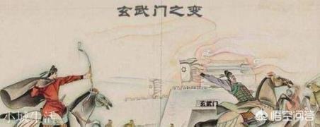 李世民喝下李建成给的毒酒本该丧命,为何却没被毒死?