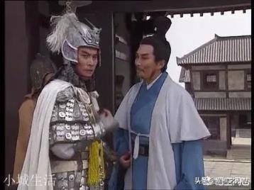 《三国演义》中刘备去江东娶孙小妹，为什么没有带关羽护驾，而带了赵子龙？