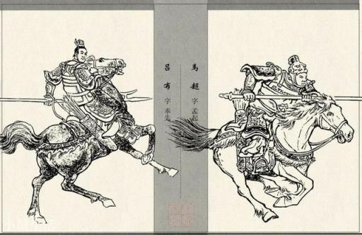 如果巅峰时期的吕布大战巅峰时期的马超,谁更厉害?