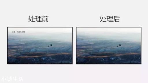 做ppt需要哪些辅助软件？