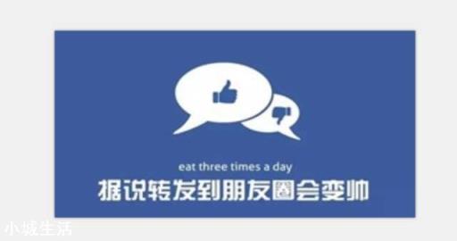 做ppt需要哪些辅助软件？