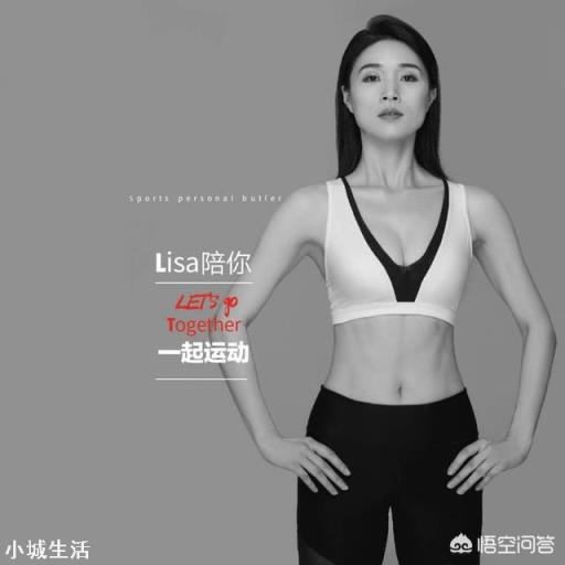 增肌减脂怎样同时进行?