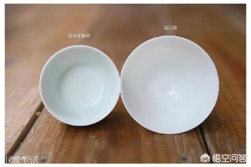 草木灰釉怎么配制?