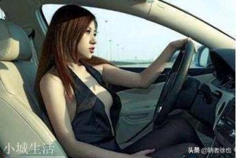 你遇到过的女司机干过哪些奇葩事?