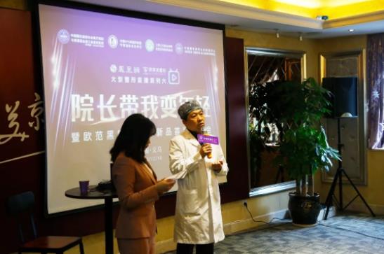 27万人都在看义乌微整形欧莱美现场揭秘重返青春年轻的秘密！