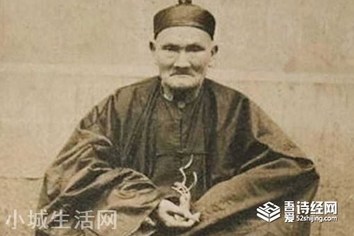 李慶遠活了256歲是真的還是假的