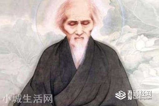 李慶遠活了256歲是真的還是假的