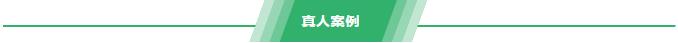 厦门薇格整形医院割双眼皮技术:还您一双明亮的眼睛