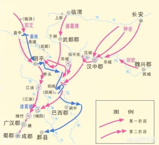 许褚之子为何会被钟会斩首示众？