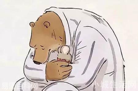 内疚是什么意思(内疚的网络用语是什么梗)
