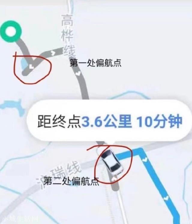 又一女子跳车！高德平台也有逃不掉的责任？