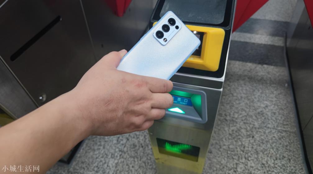 到底多方便?实测用数字人民币刷闸乘车,这些优点不得不说