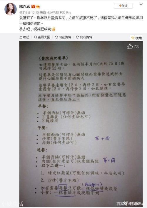 有哪些增加饱腹感的食物？