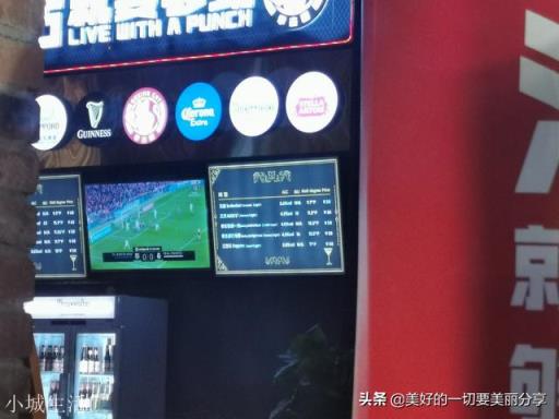 你觉得吃饭应该先付钱还是饭后付？