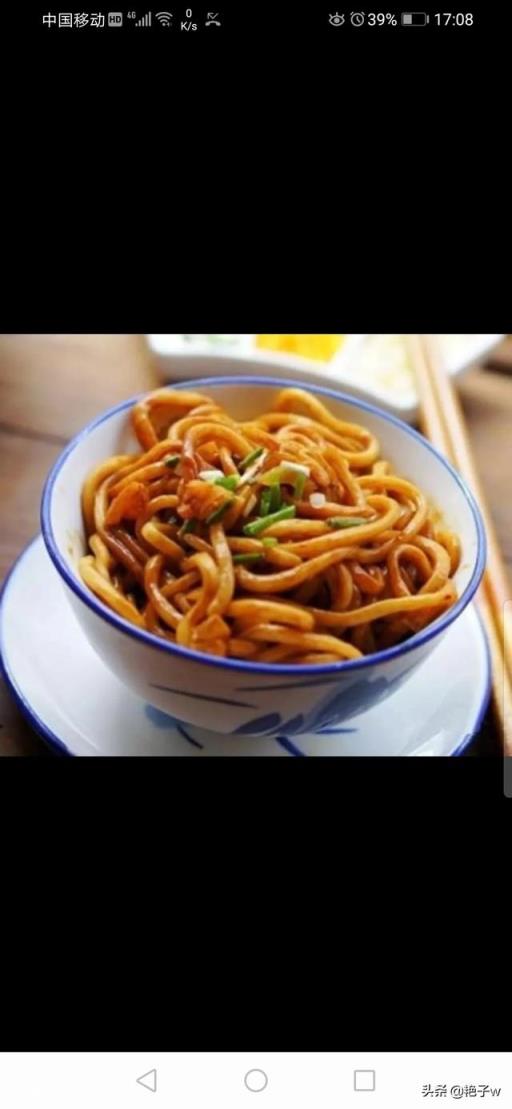 你觉得吃饭应该先付钱还是饭后付？