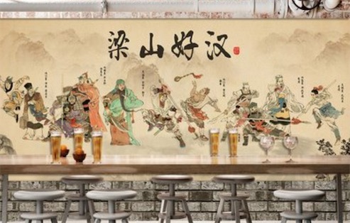 《水浒传》其中有姓有名的人物577个 世界上人物最多的小说