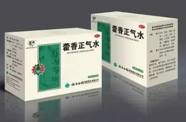 藿香正气丸的禁忌