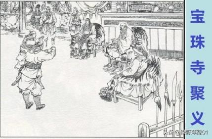 二龙山的三位头领鲁智深、杨志、武松，谁的综合战力更强？为什么？