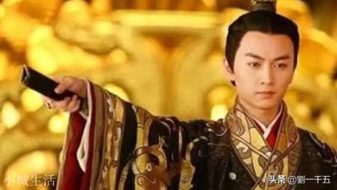 汉宣帝刘病已继位之后，为何称自己的爷爷刘据为戾太子？是怨恨吗？为何不追为帝呢？