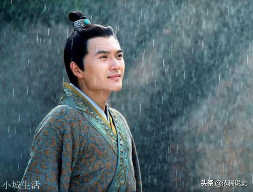 汉宣帝刘病已继位之后，为何称自己的爷爷刘据为戾太子？是怨恨吗？为何不追为帝呢？
