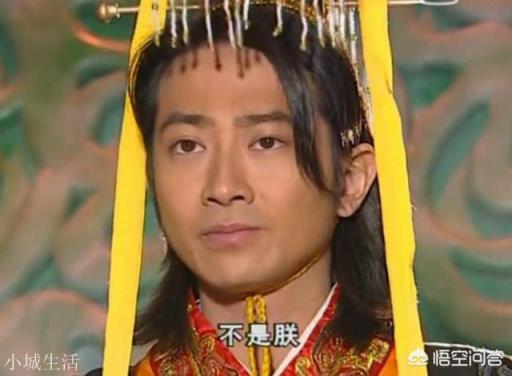 汉宣帝刘病已继位之后，为何称自己的爷爷刘据为戾太子？是怨恨吗？为何不追为帝呢？