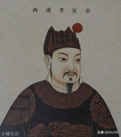 汉宣帝刘病已继位之后，为何称自己的爷爷刘据为戾太子？是怨恨吗？为何不追为帝呢？
