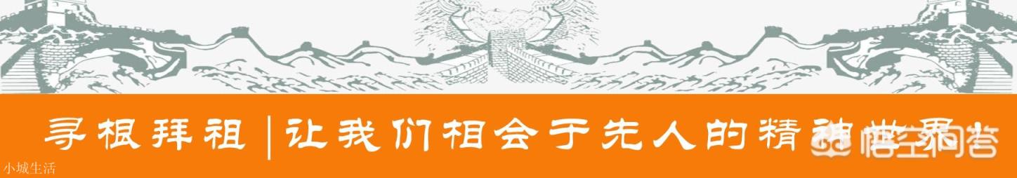 汉宣帝刘病已继位之后，为何称自己的爷爷刘据为戾太子？是怨恨吗？为何不追为帝呢？