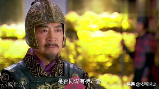 汉宣帝刘病已继位之后，为何称自己的爷爷刘据为戾太子？是怨恨吗？为何不追为帝呢？