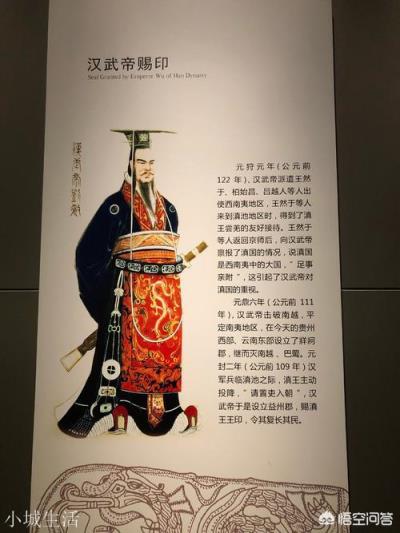 汉宣帝刘病已继位之后，为何称自己的爷爷刘据为戾太子？是怨恨吗？为何不追为帝呢？