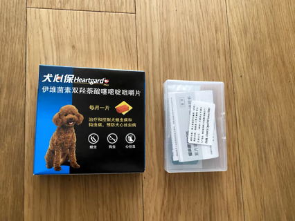 狗驱虫的正确方式,狗狗少受罪!