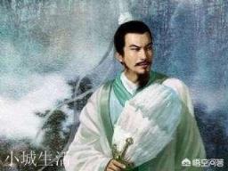 关羽、张飞、刘备的死都与东吴有直接关系。为什么刘备死后，诸葛亮却把矛头直指曹魏？