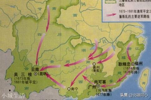 吴三桂为什么反清？