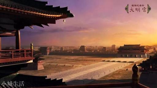 大明宫是谁设计的?李世民为什么要修建大明宫?