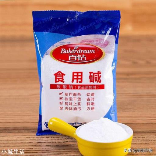搌布怎么去油？