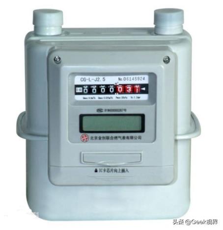 燃气为什么需要圈存？