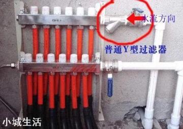 地暖进水管热，回水管很凉，放过水也不热，怎么办？