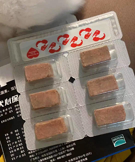 什么驱虫药用于幼犬体内驱虫选效果比较好的?